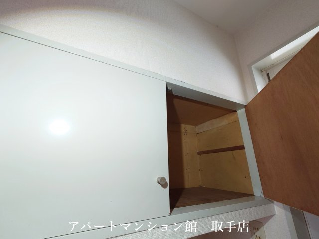 取手ハイツの収納