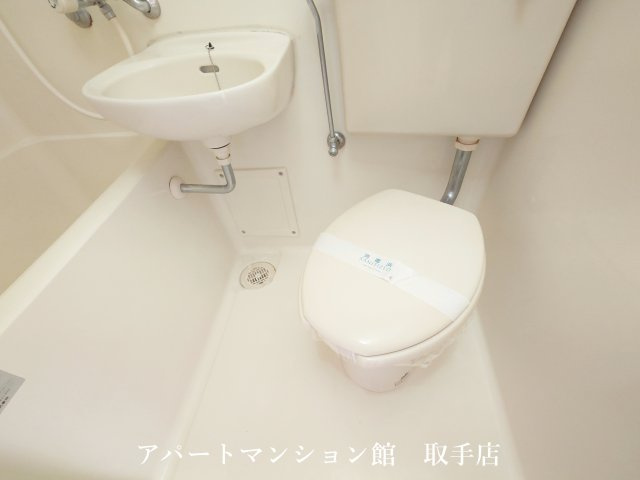 取手ハイツのトイレ