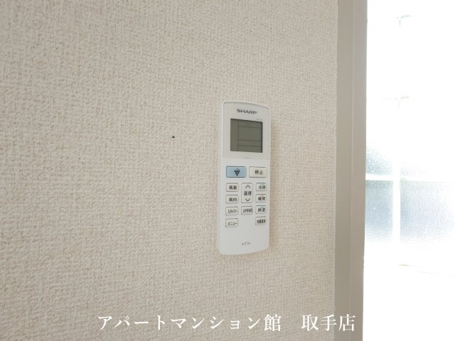 取手ハイツの設備