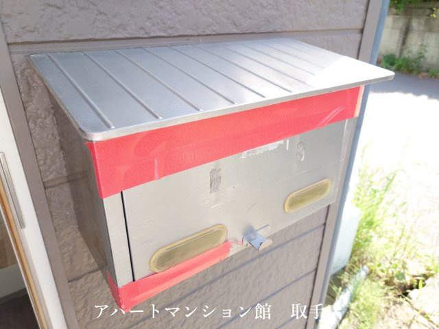 取手ハイツのその他