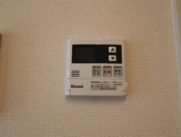 熊本市東区沼山津２丁目のアパートの設備