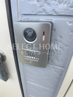 【セキュリティ】 | アメニティ天野Ⅱ