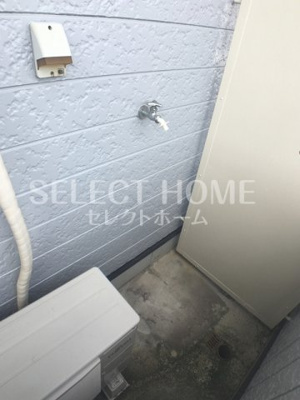 【その他】 | アメニティ天野Ⅱ