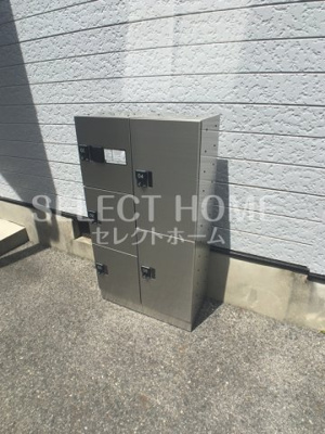  | アメニティ天野Ⅱ