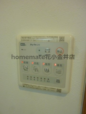 【設備】 | ヴィラージュ野口町 | 写真はイメージです。