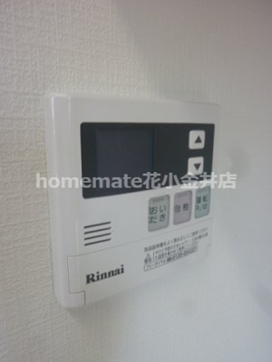 【設備】 | ヴィラージュ野口町 | 写真はイメージです。