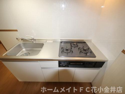 【キッチン】 | ヴィラージュ野口町