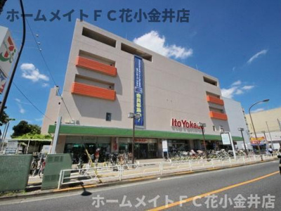 【その他】 | ヴィラージュ野口町