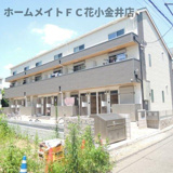 ヴィラージュ野口町の画像