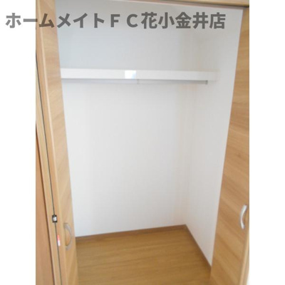 【収納】 | ヴィラージュ野口町