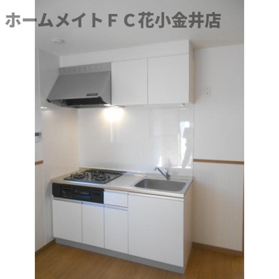 【キッチン】 | ヴィラージュ野口町