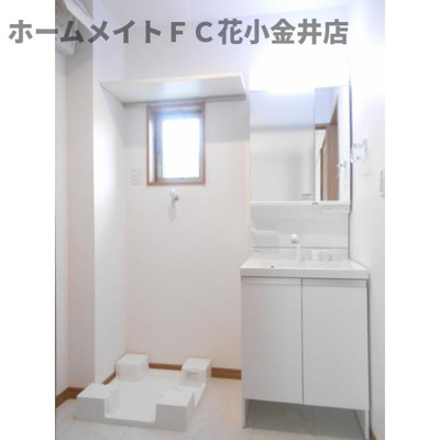 【独立洗面台】 | ヴィラージュ野口町