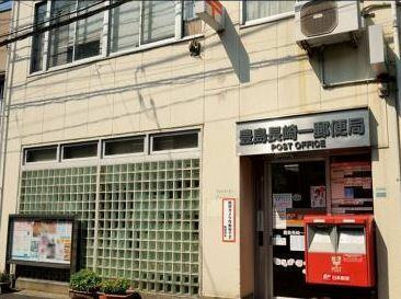 「防音マンション」ラシクラス東長崎の周辺|豊島長崎郵便局まで431m