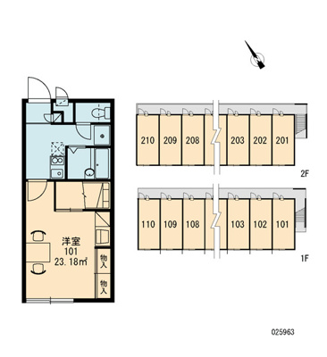 【玄関】 | 四箇K＆MⅡ