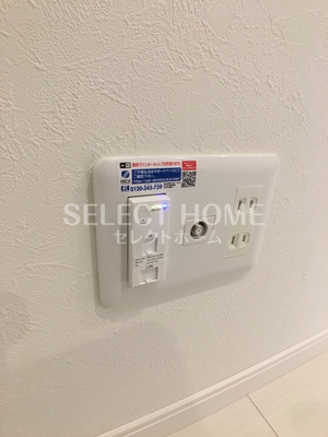  | ヴァンベール岡崎