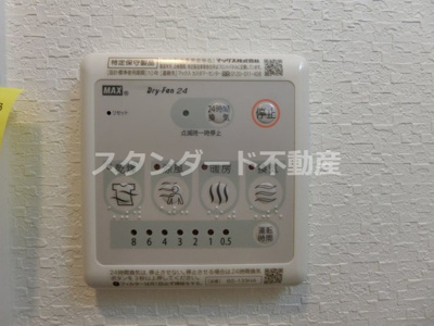 【設備】 | レオンコンフォート堀江公園