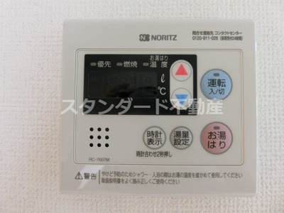 【その他】 | レオンコンフォート堀江公園