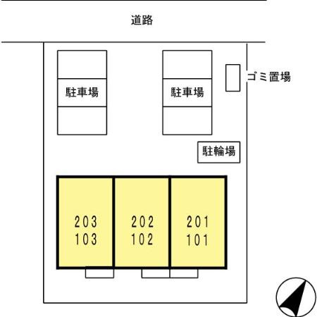 熊本市東区尾ノ上３丁目のアパートのその他