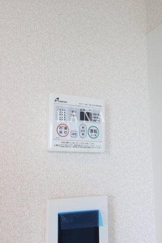 【設備】 | ユナイト小向ララミー