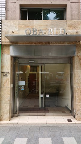 大場ビルA館のエントランス