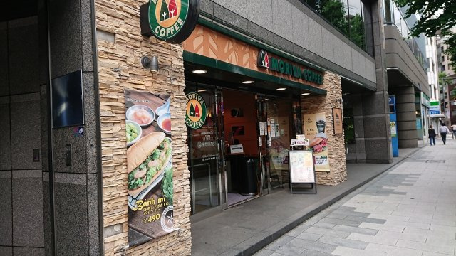 大場ビルA館の周辺