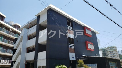 【外観】 | 協同マンション | ☆神戸市垂水区　協同マンション☆