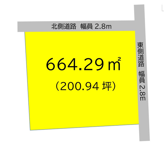 【土地図】 | 土地面積664.29㎡（200.94坪）になります。北東の角地の土地です。