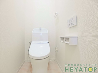 【トイレ】 | 温水洗浄便座（同仕様写真）