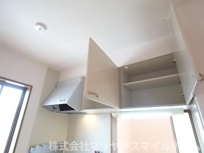 【キッチン】 | エーデルハイムA棟