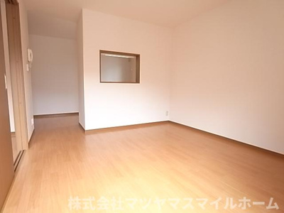【居間・リビング】 | エーデルハイムA棟