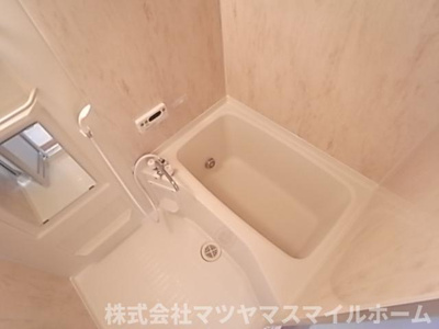 【浴室】 | エーデルハイムA棟