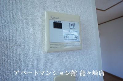 【設備】 | シャルマンメゾンＡ