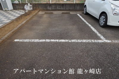 【駐車場】 | シャルマンメゾンＡ
