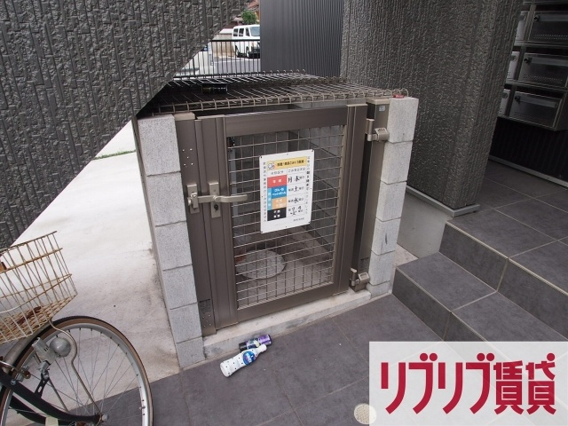 ベルタ蘇我のその他共用部分