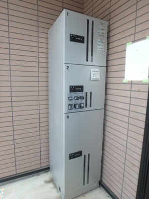 【その他共用部分】 | マ・シャーンブル