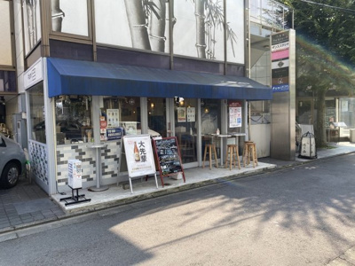 【外観】 | 六本木フォルトゥーナビル