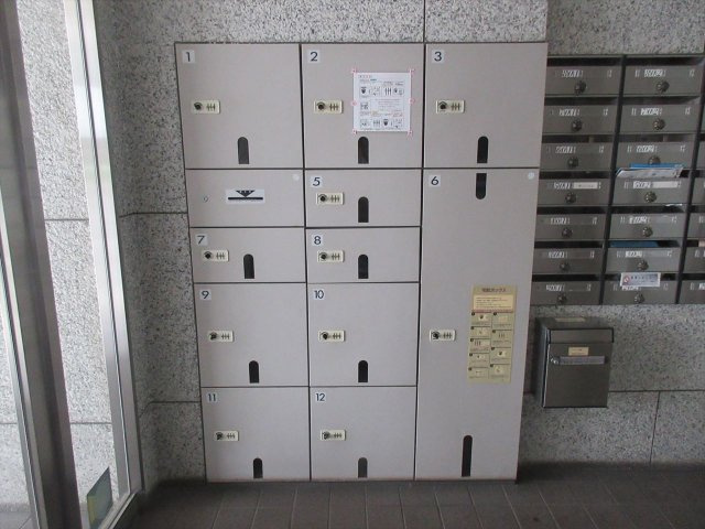 サンコート柳橋のその他共用部分|サンコート柳橋