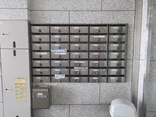 サンコート柳橋のその他共用部分|サンコート柳橋