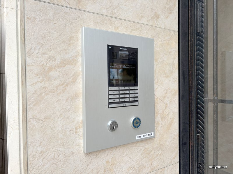 La Douceur天満 仲介手数料無料のセキュリティ