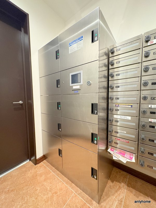 La Douceur天満 仲介手数料無料の設備