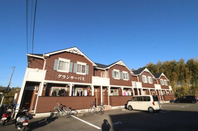 【外観】 | グランサーパス