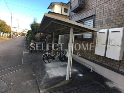 【その他共用部分】 | シャルマン松橋Ｂ