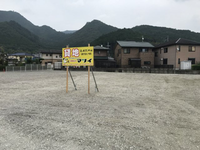 【外観】 | 柏原事業用貸地