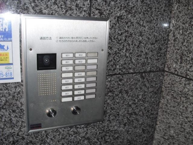 【その他】 | デイズハイツ港晴