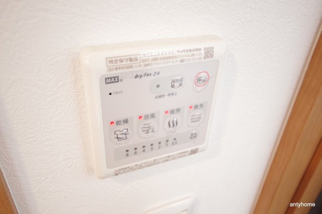 Fr.imp大阪三国(旧:ザ・ファースト新大阪)の設備