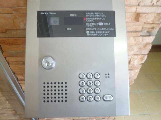 日興桜川ハイツのセキュリティ