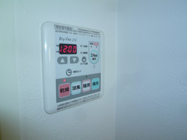 日興桜川ハイツの設備