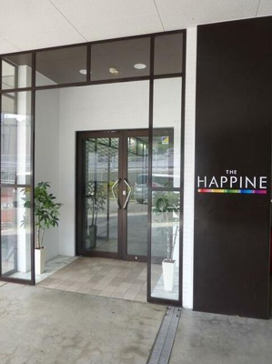 【エントランス】 | ハピネ