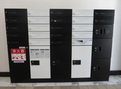 【その他共用部分】 | ハピネ