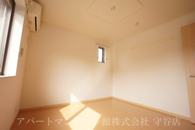 【洋室】 | サンライズⅡ